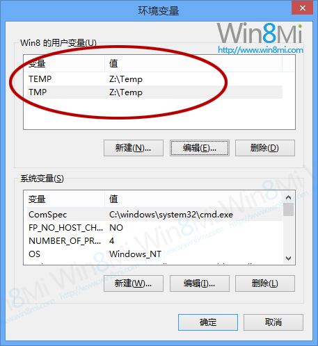 Win8ϵͳװOffice2013Ѵ˳װʧ