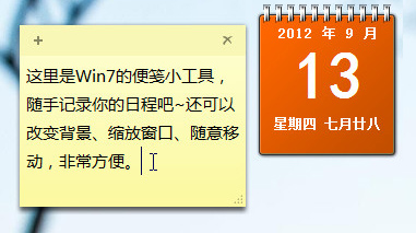 Windows7Сǩ