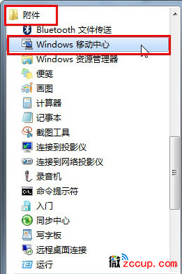 WIN7