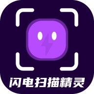 ɨ辫ֻذ׿_ɨ辫appѰv1.0.1